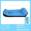 Saco de Dormir Sofá Inflable Moderno Colchón Sillón Individual Perezoso Portátil Siesta Festival de Música Picnic Camping Inflable