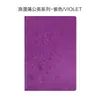 Shenshi A5 Cuaderno Creativo Japonés y Coreano Papelería de Oficina Bloc de Notas de Negocios Cuaderno Grueso para Estudiantes Diario