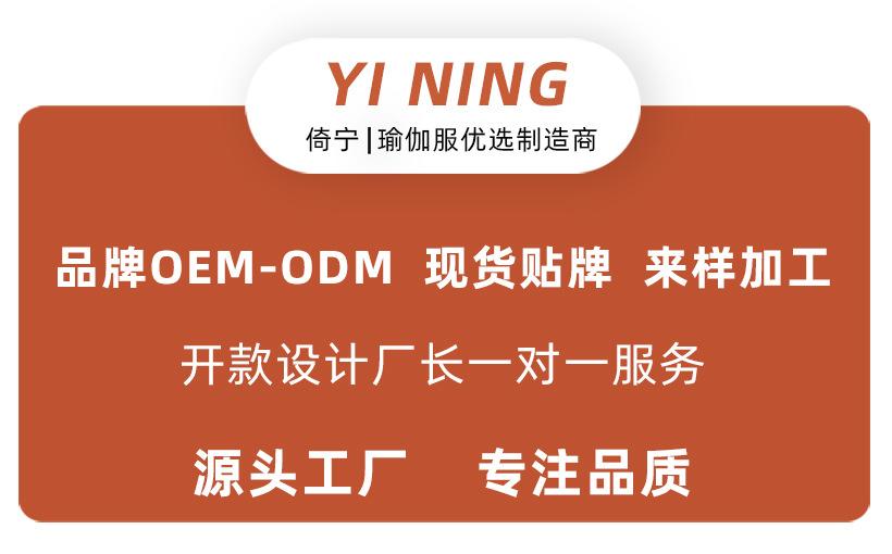 优选