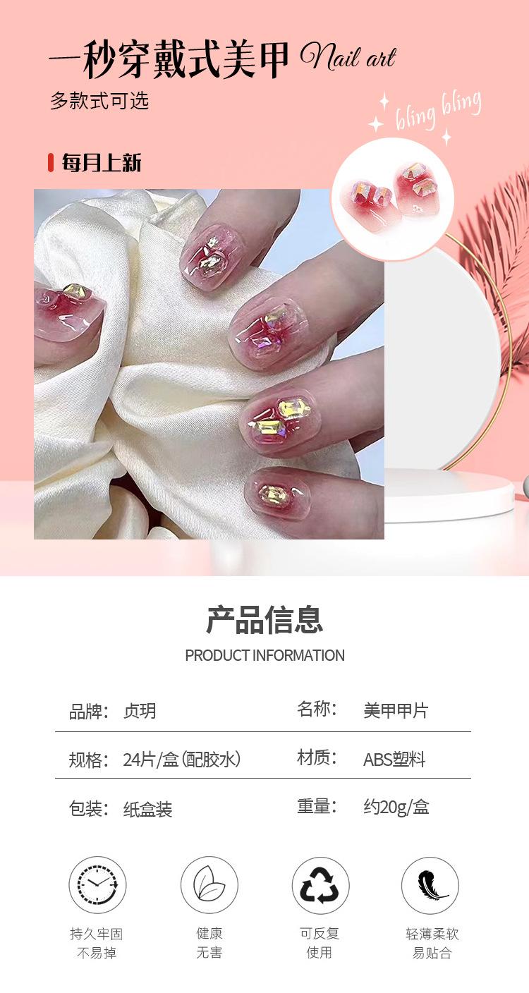 详情页Z336_01.jpg