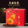 Enfeites de Cerâmica Esmaltada em Forma de Cuia Novo Estilo Chinês Sala de Estar Escritório Decoração Presentes de Inauguração Fábrica de Origem