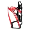 Portabidón para Bicicleta - Portavasos de PC Bicolor para Bicicleta, Moldeado de una Pieza, Ultraligero 35g, Resistente a la Deformación, Ajuste Universal para Bicicleta de Montaña, de Carretera, Plegable - Fácil Instalación, Multicolor