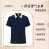 Camisa Polo de manga curta de verão para homens e mulheres, verde com gola de cor contrastante, workwear com logo para funcionários de frutas e supermercado