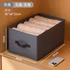 Nueva Caja de Almacenamiento de Ropa Portátil de PU Hecha de Tela Oxford, Caja de Clasificación Multifuncional para Ropa y Pantalones, Organizador Tipo Cajón