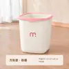 Cubo de basura para el hogar, sin tapa, de boca abierta, con borde, Nuevo estilo 2026, para baño, dormitorio, material PP, gran capacidad, papelera