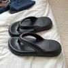 Pantuflas de Verano para Mujer para Uso en Casa, Suela Suave de Eva, Antideslizantes, Resistentes al Olor, Estilo Cruzado de Pareja para Hombres que Aumentan la Altura, Duraderas