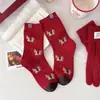 Hazte Rico, Sé Feliz, Atrae Riqueza, Buena Suerte en el Año Nuevo, Calcetines Rojos para el Año de Tu Nacimiento, Calcetines de Algodón Sin Costuras para Todas las Estaciones, Calcetines Rojos para el Año del Caballo