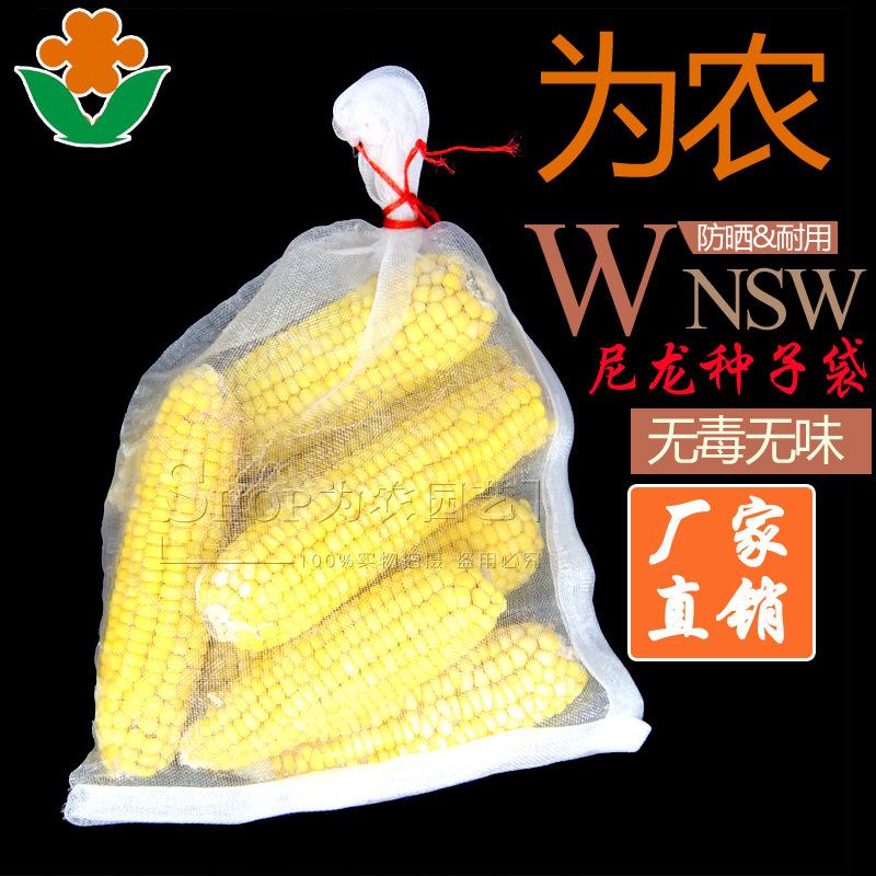 54d1d2a6d2c37 拷贝