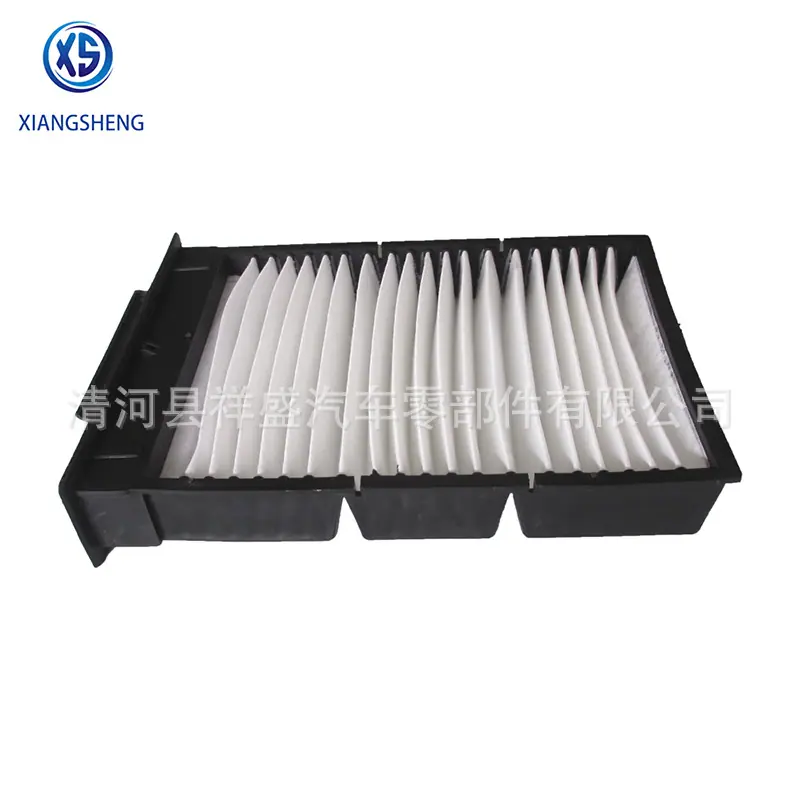 cabin filter BYDLK-8101014 (2