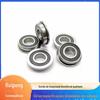 Vedações de Copo com Flange para Venda por Atacado F6000F6001F6002F6003F6004 Placa de Flange para Vedação de Rolamento Mecânico