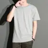 Camiseta de manga corta de verano para hombre ins cuello redondo camiseta básica moda coreana ajustada ropa casual moda masculina