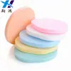 Bolsas Transparentes Algas Marinas Naturales Porosas Gruesas Faciales Regalo Pequeños Regalos Esponja de Polvo de Perla Porosa Fina PVA Precio Grande Excelente
