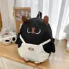 Mochila Feminina Fofa Estilo Novo Bolsa com Personagem de Desenho Animado Mochila Grande Capacidade Fofa Mochila de Gato