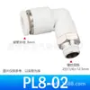 Enchufe rápido neumático Yadeke APL8-02 PL8-01 Blanco PL10-03 junta acodada con rosca exterior SPL6-G01