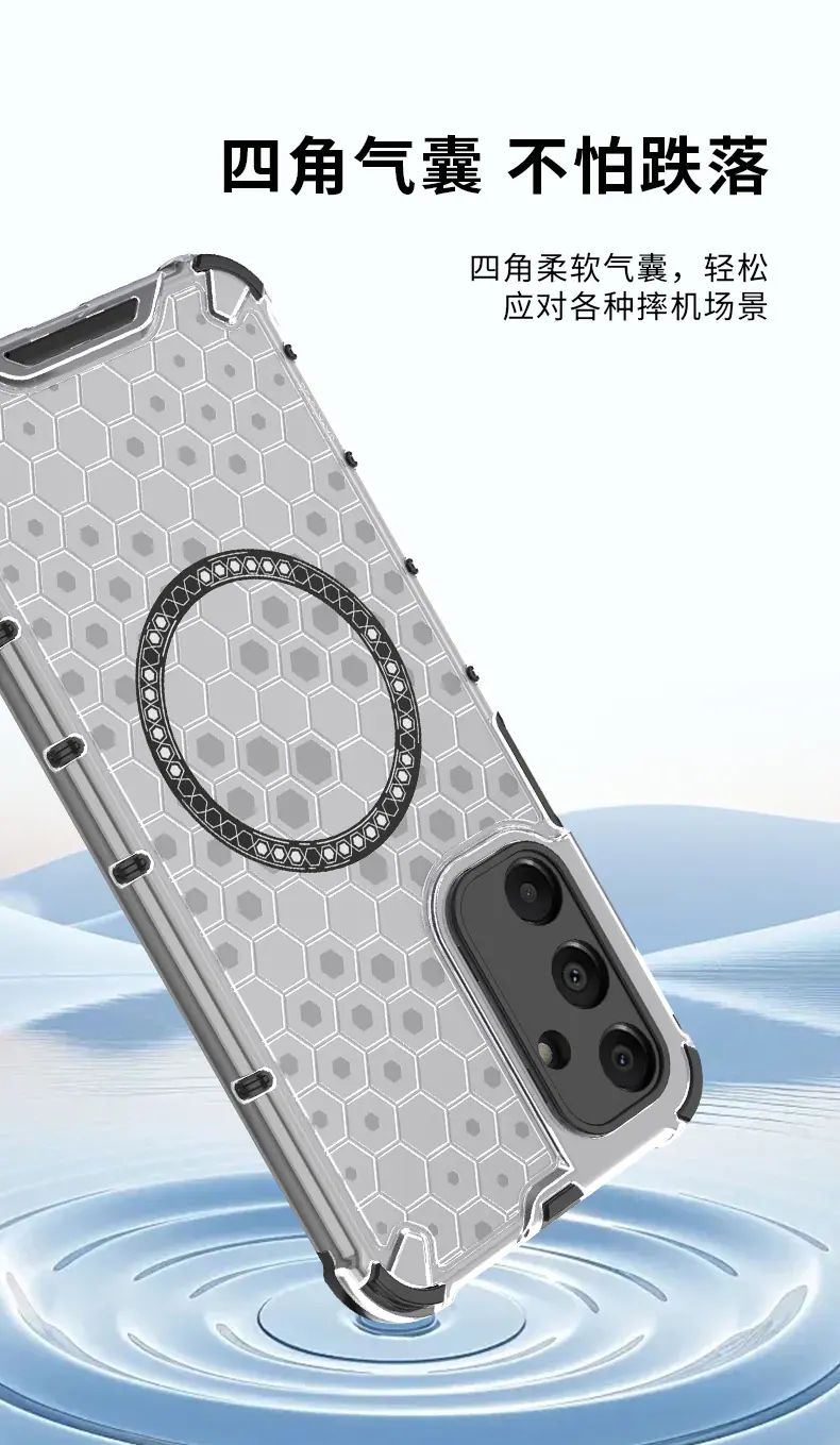 蜂巢引磁_05.jpg