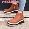 Moda Europea y Americana 2025 Otoño e Invierno Nuevas Botas de Cuero para Mujer Listas para Usar Exportación Transfronteriza Venta al por Mayor Talla Grande Botines con Cremallera Lateral