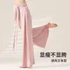 Calça de Chiffon para Dança Feminina, Calça de Prática Qipao, Calça de Perna Larga, Roupa de Dança, Estilo Étnico, Traje de Prática de Dança Chinesa
