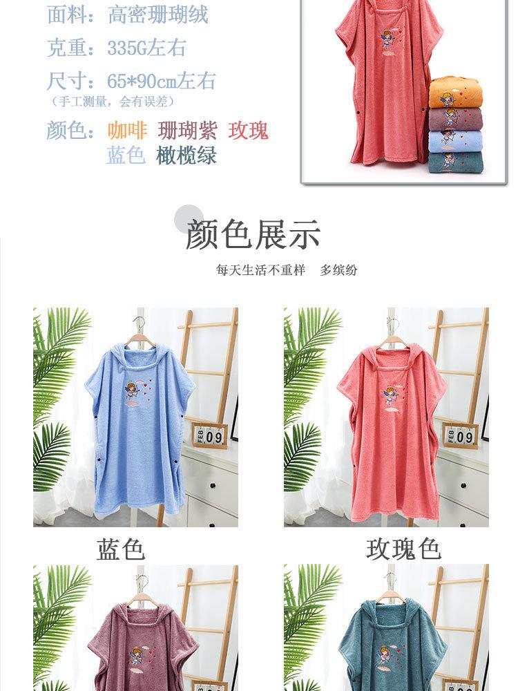 未标题-1_03.jpg