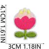 Lindo Adhesivo de Tela Bordado de Abeja de Pasto Pequeña Flor Bolsa Ropa Decoración Parche de Mariposa Bordado Planchado de Girasol