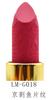 Molde de silicona para lápiz labial líquido de alta permeabilidad, tallado en estilo chino antiguo, de 12,1 mm, venta al por mayor de fábrica