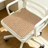 Cojín de estera de bambú verde para ventilación de oficina en verano, cojín de silla transpirable y fresco tejido de ratán de bambú, cojín de asiento de seda helada para silla de comedor