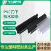 Ventas Directas de Fábrica Cortina de Ducha Tira Impermeable para Puerta y Ventana sin Marco Tira de Sellado Fondo de Puerta de Baño Tira Retenedora de Agua Tira Adhesiva Impermeable de PVC