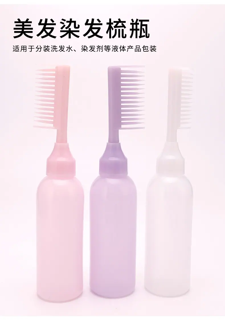 详情页-纯色_04.jpg