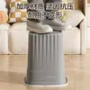 Papelera de sala de estar, cubo de almacenamiento grande de alta gama para cocina, gran capacidad, lujo ligero, sensación de alta gama