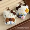 Llavero Original de Gatito Lindo Colgante Accesorios de Muñeca Llavero para Mochila de Estudiante Accesorios Decorativos