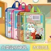 Bolsa de Archivo de Perro Salchicha de Dibujos Animados para Estudiantes de Primaria, Bolso de Mano Portátil con Forma de L, Bolsa Grande para Exámenes de Gran Capacidad
