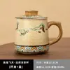 Taza Cultural y Creativa Dunhuang Dream Quest con Separador de Té y Agua, Tapa y Posavasos, Taza de Café, Regalo Empresarial al por Mayor