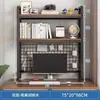 Mesa de computador com luz, monitor, mesa de computador, prateleira de mesa, armazenamento de mesa, suporte para impressora