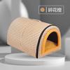 Cama para Gatos Completamente Extraíble y Lavable con Diseño de Cremallera, Hecha de Tela Oxford, Acolchado de Doble Cara, Cama para Perros Completamente Cerrada para Mascotas de Interior