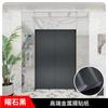 Calcomanías metálicas cepilladas autoadhesivas película que cambia de color calcomanías para refrigerador ascensor sensación avanzada impermeable película protectora renovación de acero inoxidable