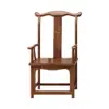 Silla de Madera Maciza, Silla Individual con Respaldo, Silla de Té Estilo Chino, Sillón, Silla Sombrero Oficial, Silla Gran Maestro, Silla Estilo Antiguo, Silla Redonda, Juego de Tres Piezas