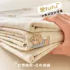 2026 Novo Modelo Classe A Grau Materno e Infantil Lençol de Gaze Dupla Camada Conjunto de Três Peças Estilo Ins Cream Lençol para Cama de Dormitório Estudantil Uso em Todas as Estações