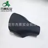 Cojín ergonómico para asiento de patinete eléctrico, textura de cuero sintético negro, transpirable y que absorbe el sudor, amortiguador y antideslizante