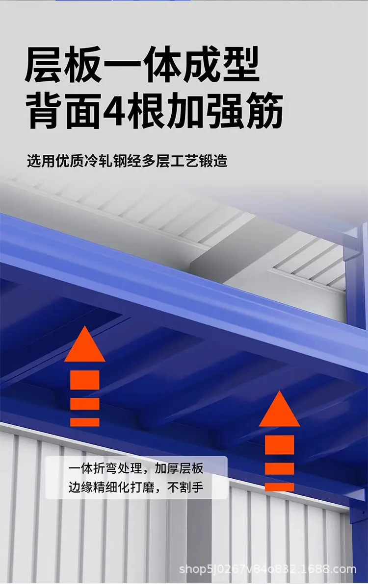 货架详情-_05.jpg