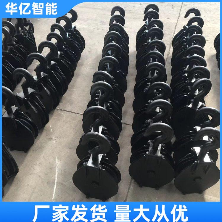 耙斗机尾轮 华亿04