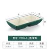 Prato de melamina para temperos restaurante comercial loja de churrasco multi-grade imitação porcelana tigela pequena prato para molho de soja prato para temperos prato para molho plástico