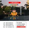 Pegatinas Decorativas de Halloween Transfronterizas, Película para Vidrio, Pegatinas para Vidrio de Tiendas, Pegatinas de Café y Té con Leche, Pegatinas para Ventanas, Calcomanías para Ventanas