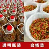 Pote Grande de Pasta de Pimenta Especial de Hunan, Molho de Pimenta com Alho Comercial, Tempero de Pimenta Super Picante para Restaurantes, Pimenta Verde e Vermelha 2