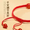 No ser nadie. 1 pulsera de cordón rojo examen de ingreso a la escuela secundaria y preparatoria cada examen debe pasarse pulsera de cordón de la suerte para la mano preparación para el examen de ingreso de posgrado pulsera inspiradora en tierra