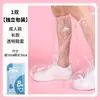 Cubrezapatos Desechables para Adultos y Niños, Cubre Pies Transparentes Engrosados para Exteriores, Empacados Individualmente, Cubrezapatos Portátiles de Caricatura para Estudiantes