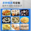 Chieneng máquina de bolinho automática comercial nova multi-função máquina de bolinho cantina wonton bolinho cozido no vapor imitação artesanal de bolinho de massa fazendo máquina de fazer