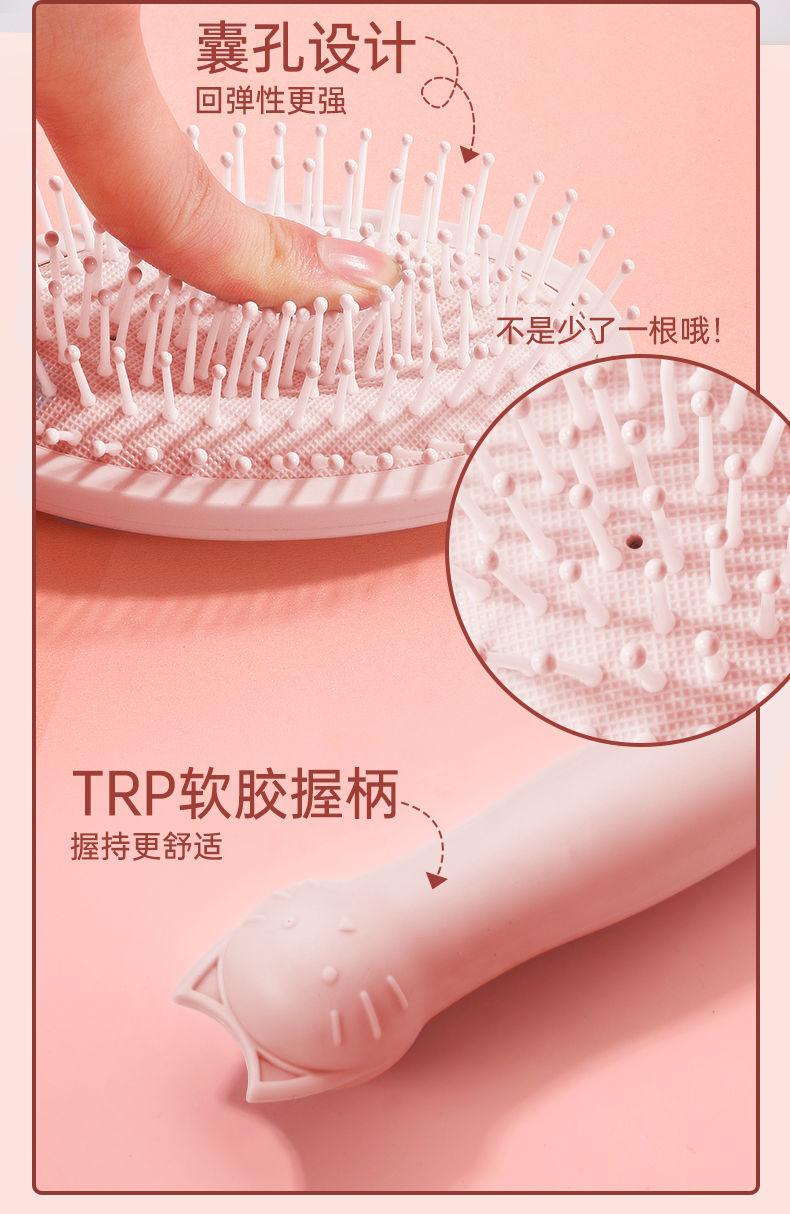 详情图_02.jpeg