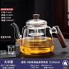 Tetera de Vidrio para el Hogar Resistente al Calor Tetera Japonesa para Preparar Té Juego de Té Kung Fu Juego para Estufa Eléctrica de Cerámica Separación de Té y Agua Hervidor de Agua