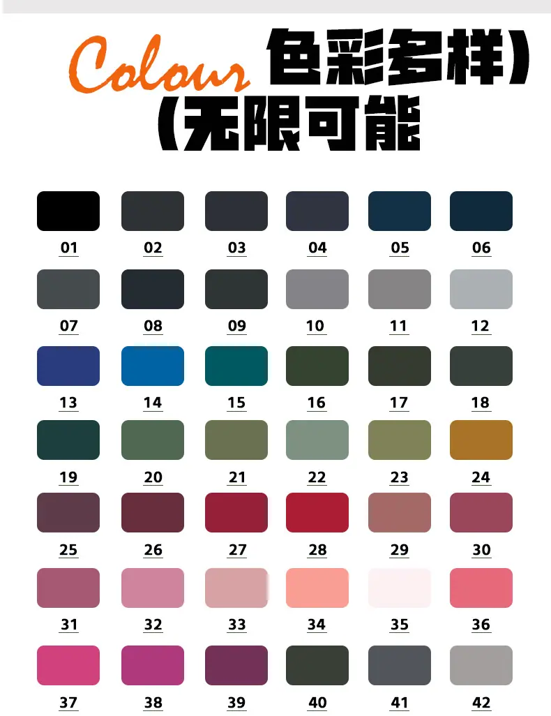 75D双层四面弹_09.jpg