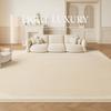 Alfombra Sala de Estar Estilo Crema Nueva Lavable Impermeable Antideslizante Dormitorio Mesita de Noche Lujo Ligero Gama Alta Resistente a las Manchas Tapete de Piso