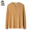 Douyin Live Roupa Íntima Masculina de Pelúcia Dupla Face Outono/Inverno Novo Estilo Amiga da Pele Quente Cor Pura Gola Gaivota Manga Longa Moletom